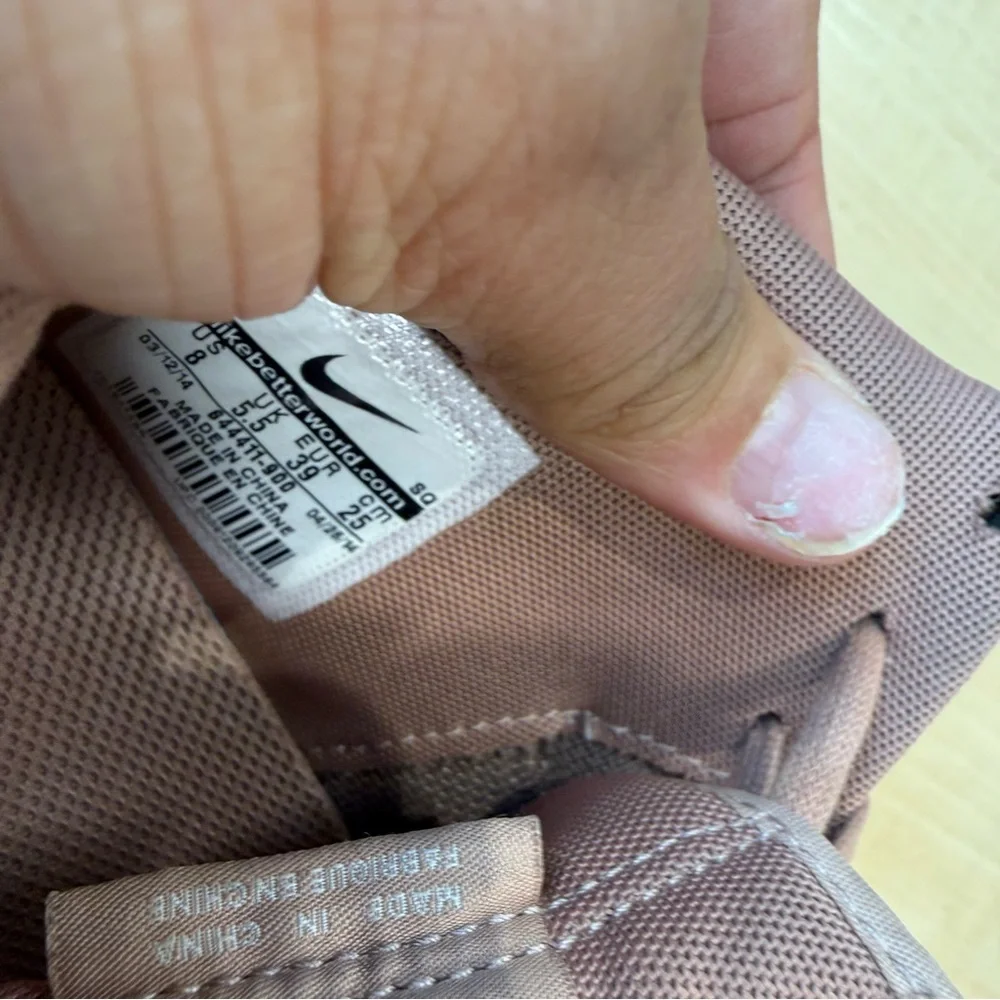Nike Dunk‎ Sky Hi Rose Gold Wedge High Top Sneakers Size 8